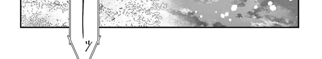 Hana wa Nido Sakimidareru - Chapter 11 - Page 44