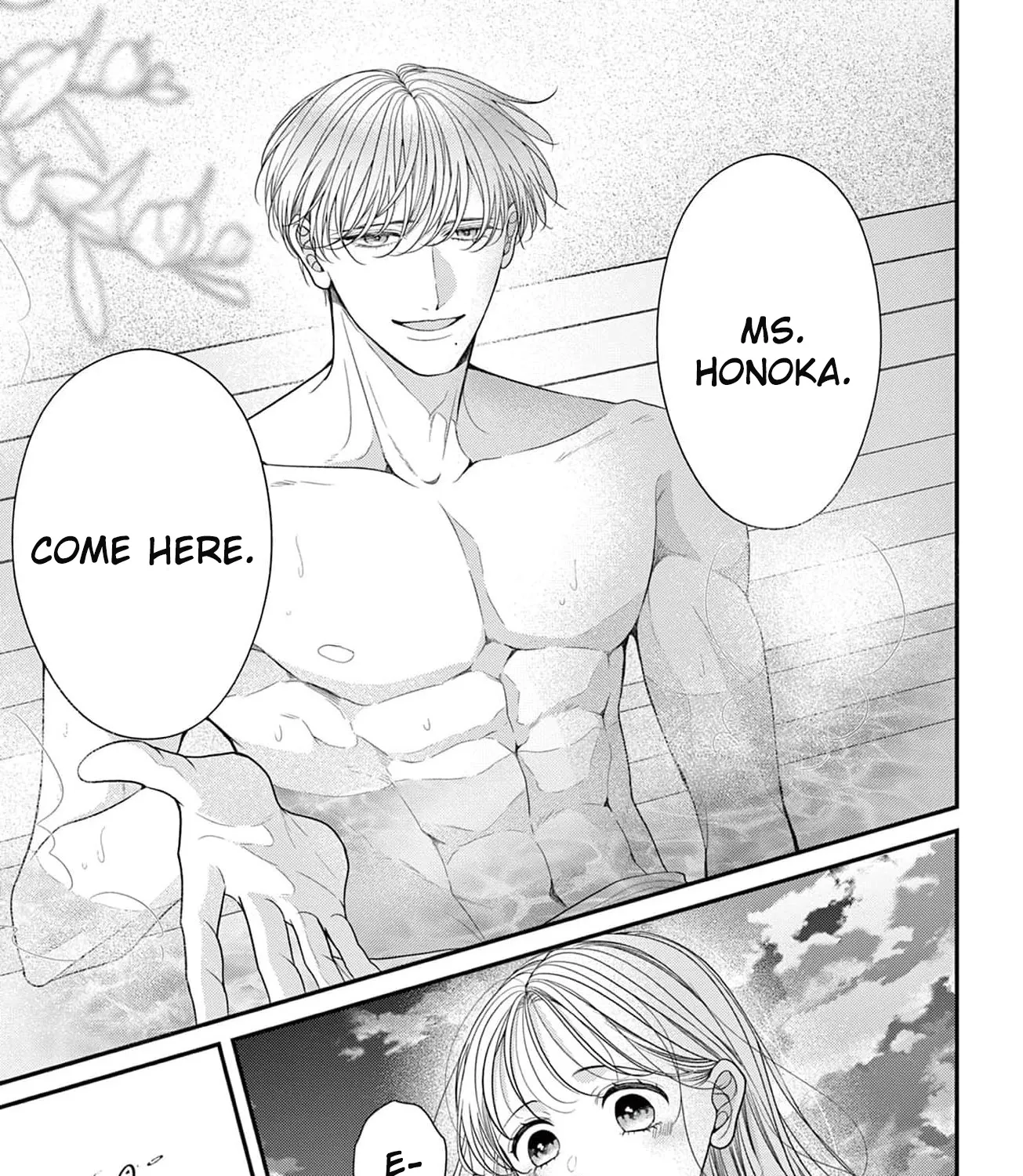 Hana wa Nido Sakimidareru - Chapter 12 - Page 17