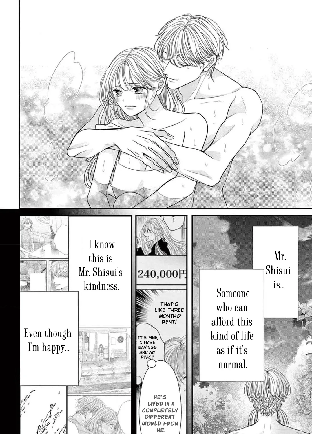 Hana wa Nido Sakimidareru - Chapter 12 - Page 19