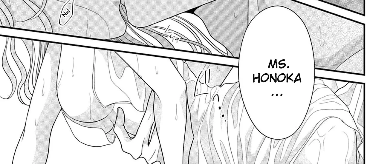 Hana wa Nido Sakimidareru - Chapter 12 - Page 22