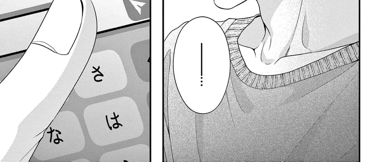 Hana wa Nido Sakimidareru - Chapter 12 - Page 46