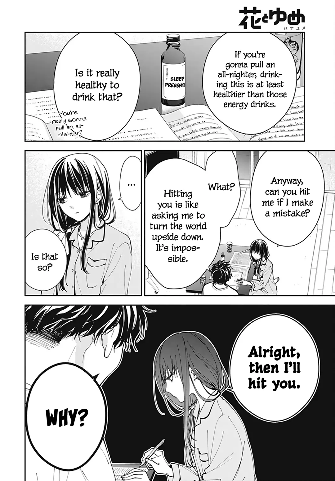 Tsuiraku JK to Haijin Kyoushi - Chapter 70 - Page 10