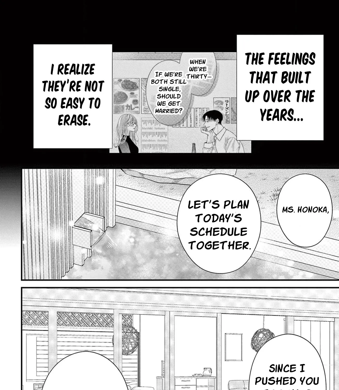 Hana wa Nido Sakimidareru - Chapter 13 - Page 7