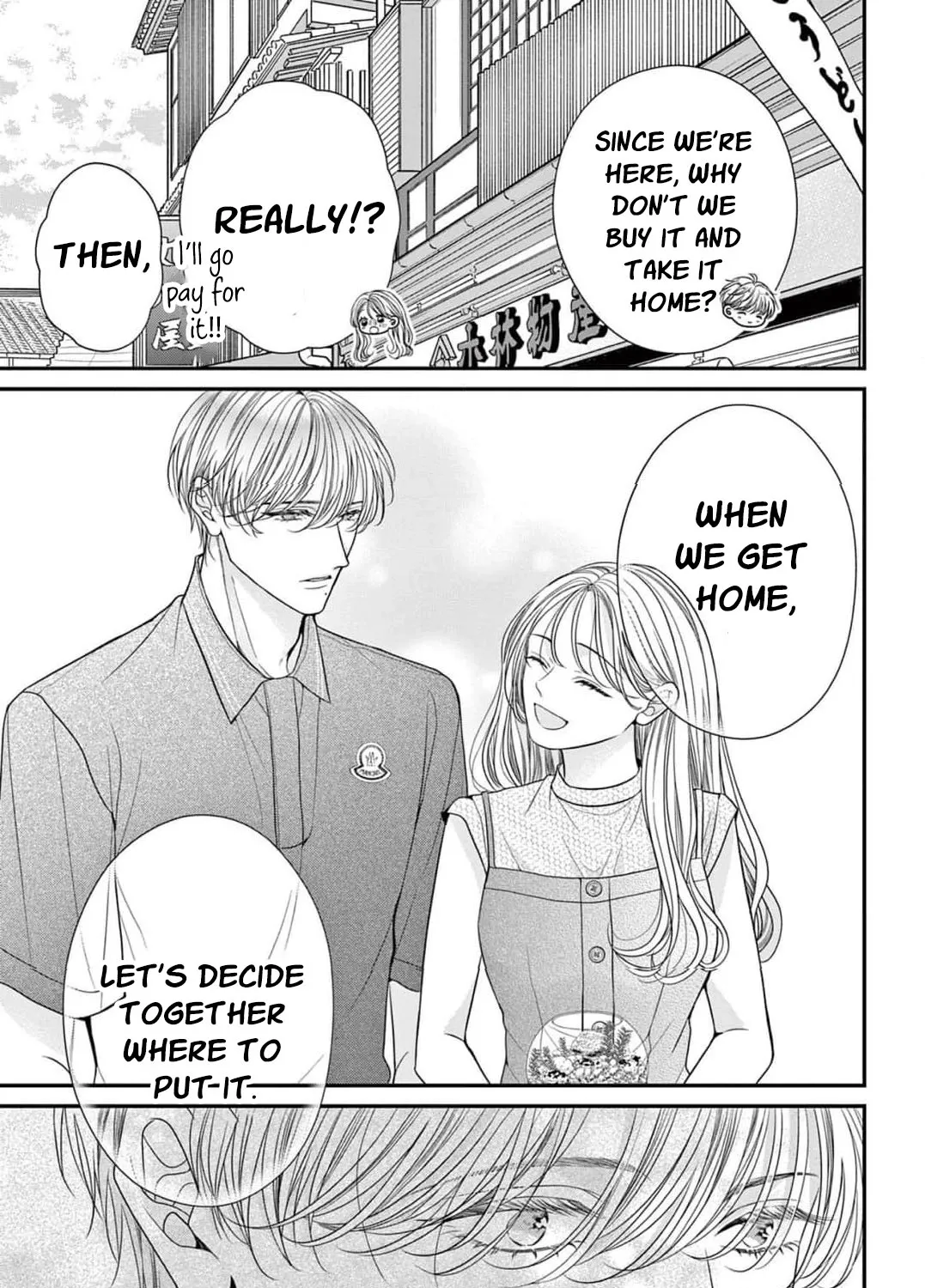 Hana wa Nido Sakimidareru - Chapter 13 - Page 21