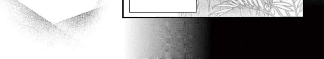 Hana wa Nido Sakimidareru - Chapter 13 - Page 26