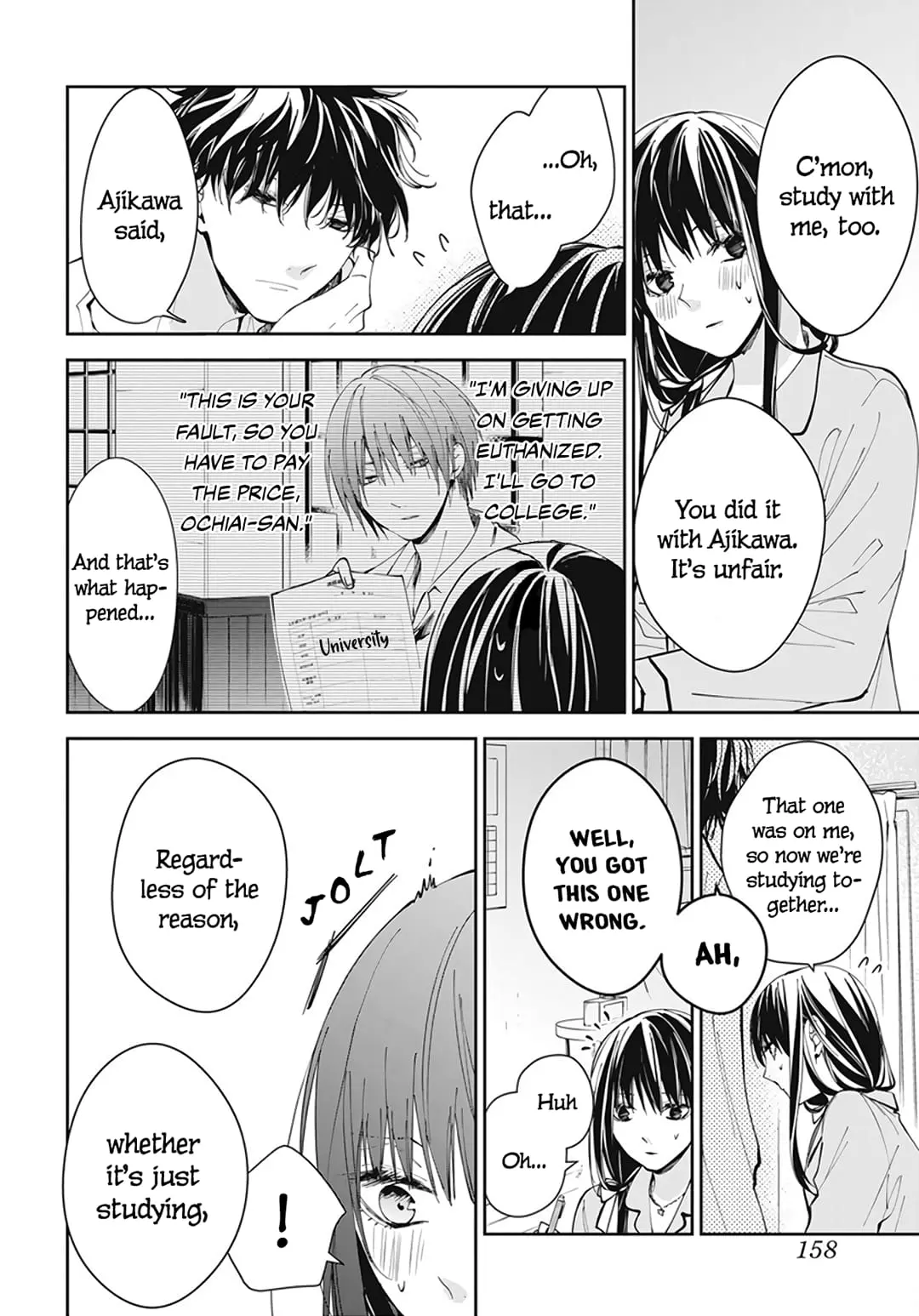 Tsuiraku JK to Haijin Kyoushi - Chapter 70 - Page 14