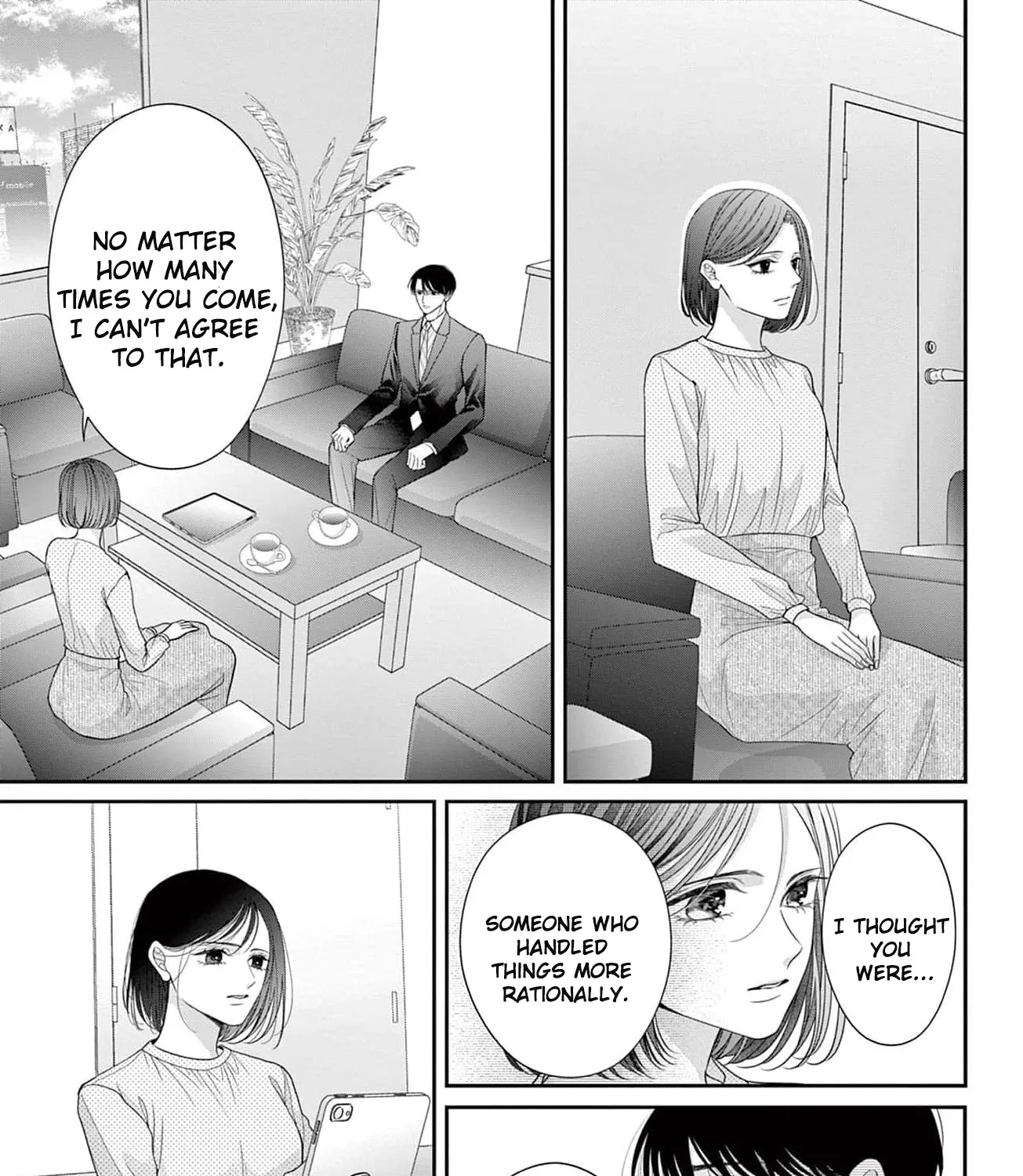 Hana wa Nido Sakimidareru - Chapter 14 - Page 9