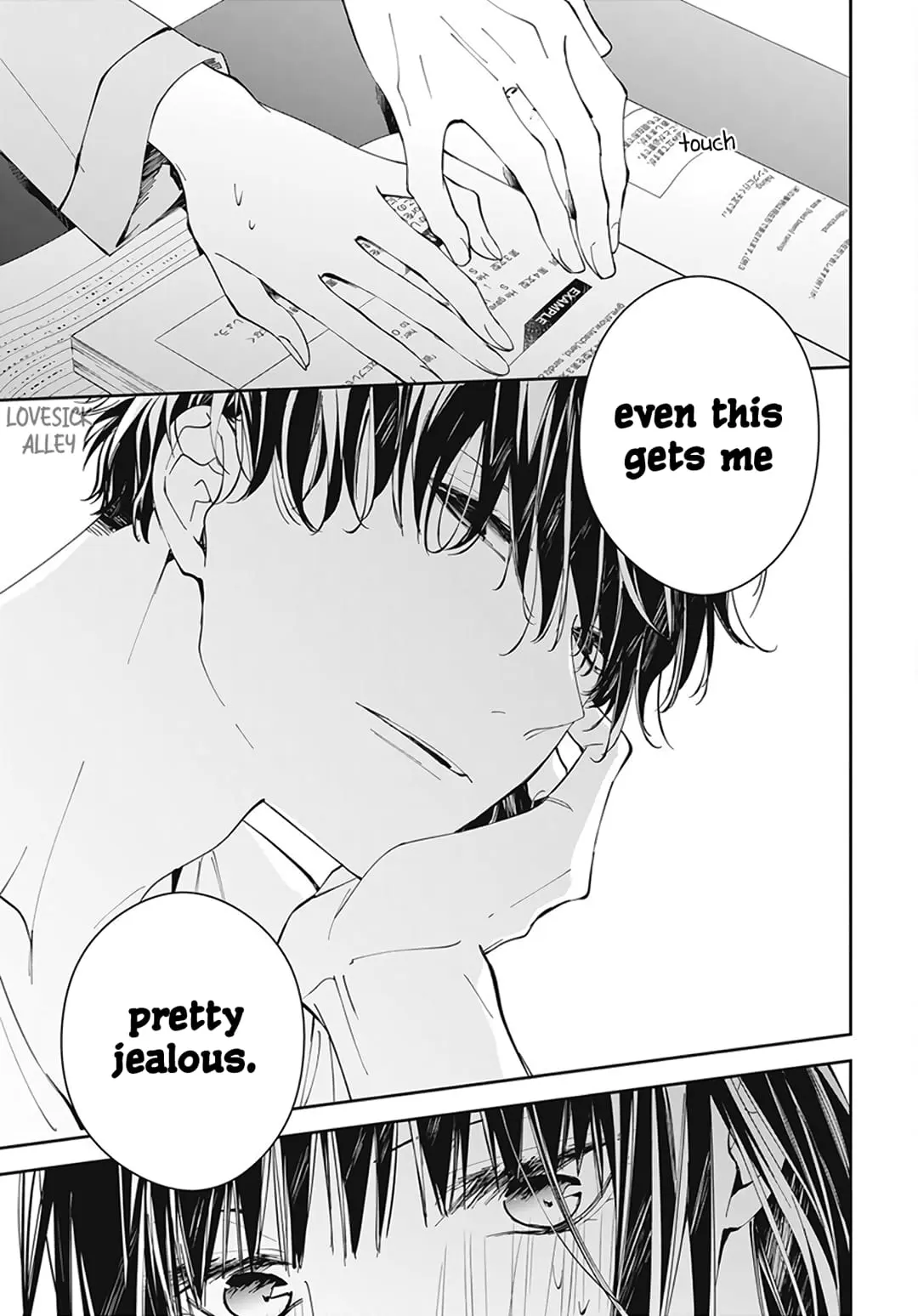Tsuiraku JK to Haijin Kyoushi - Chapter 70 - Page 15