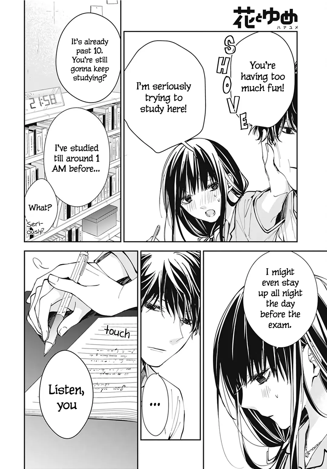 Tsuiraku JK to Haijin Kyoushi - Chapter 70 - Page 18