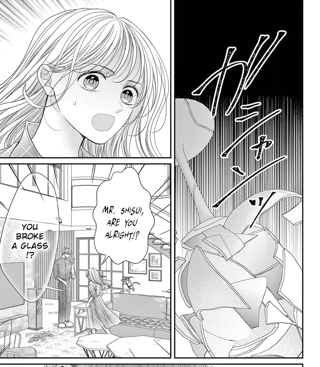 Hana wa Nido Sakimidareru - Chapter 14 - Page 45