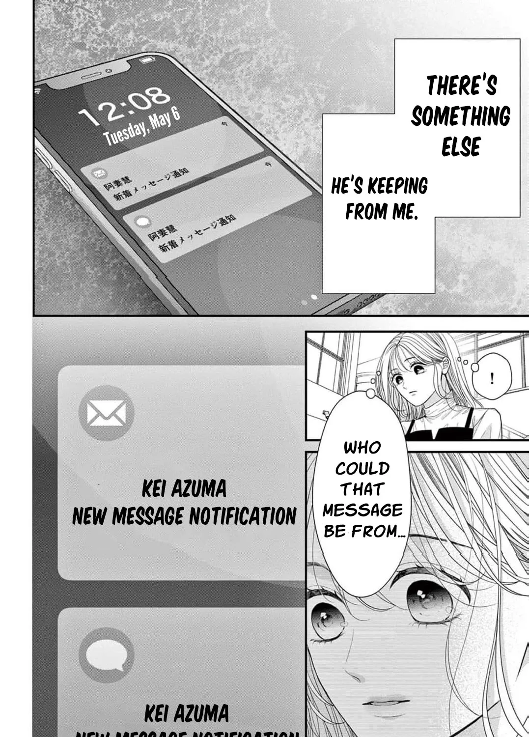 Hana wa Nido Sakimidareru - Chapter 15 - Page 7