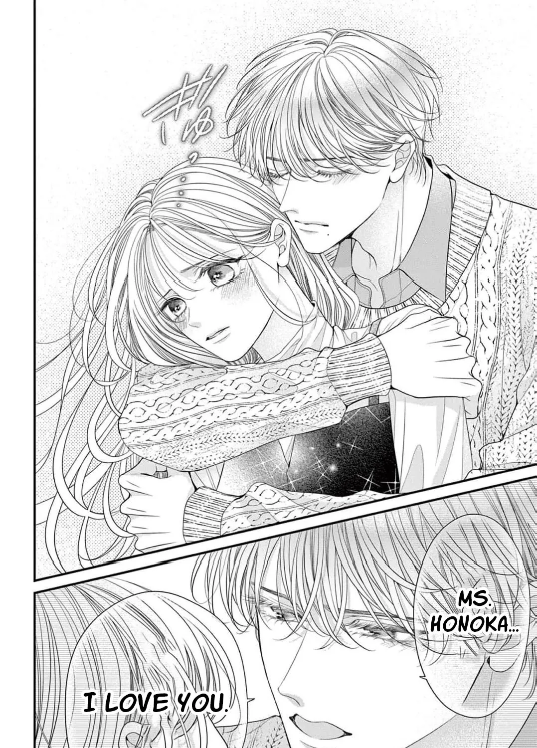 Hana wa Nido Sakimidareru - Chapter 15 - Page 15