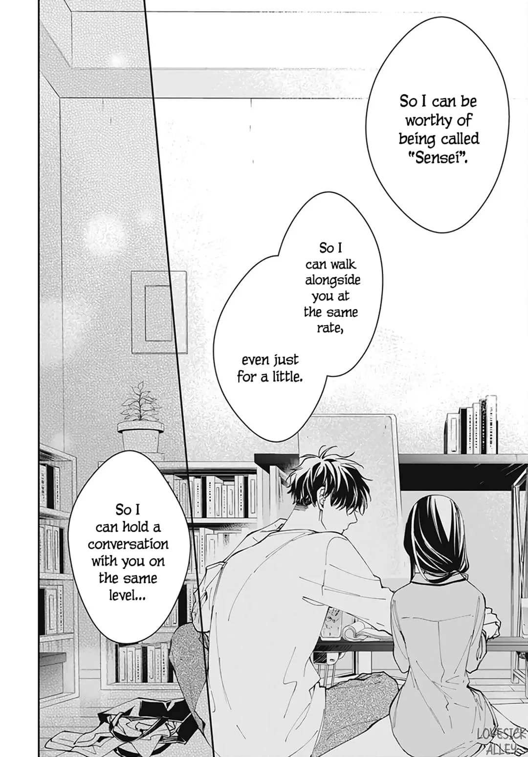Tsuiraku JK to Haijin Kyoushi - Chapter 70 - Page 20