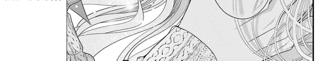 Hana wa Nido Sakimidareru - Chapter 15 - Page 18