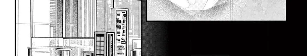Hana wa Nido Sakimidareru - Chapter 15 - Page 24