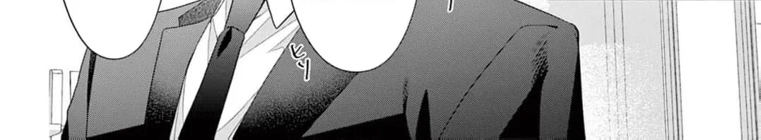 Hana wa Nido Sakimidareru - Chapter 15 - Page 28