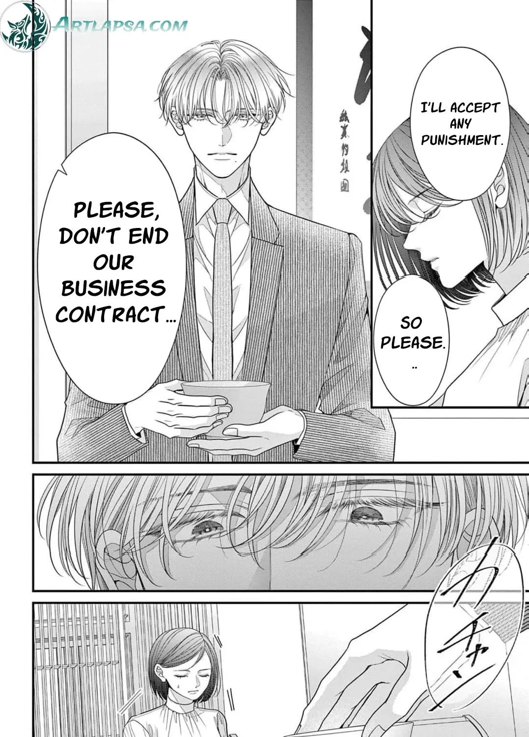 Hana wa Nido Sakimidareru - Chapter 15 - Page 39