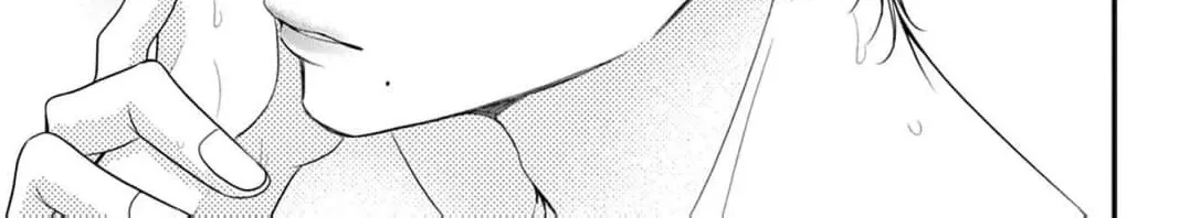 Hana wa Nido Sakimidareru - Chapter 16 - Page 30