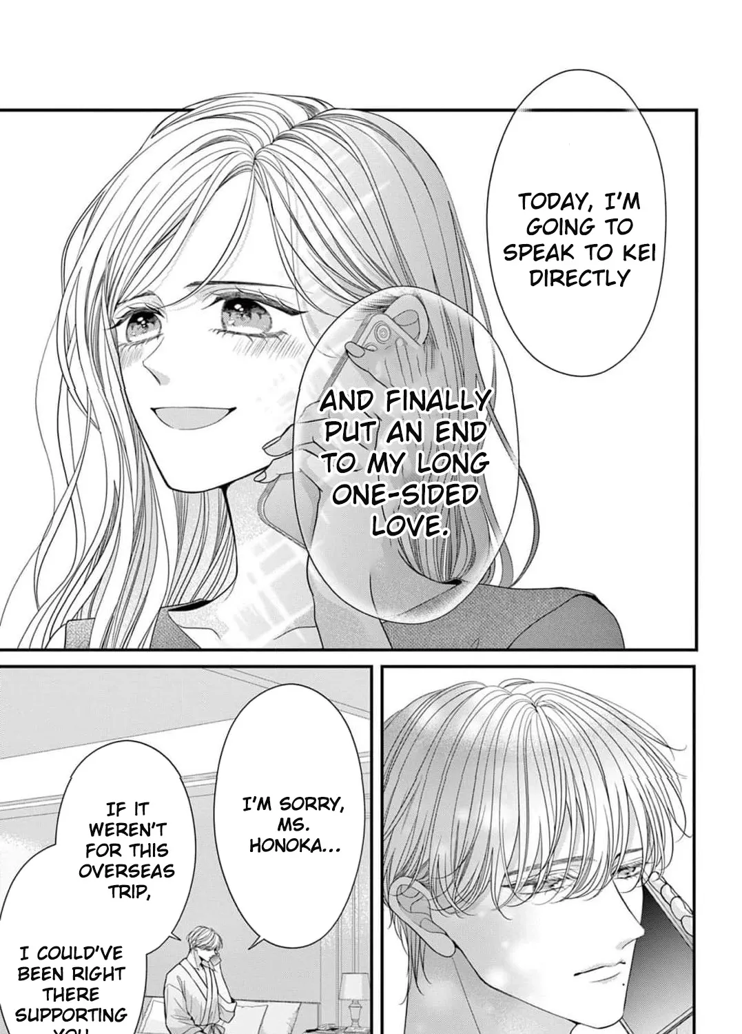 Hana wa Nido Sakimidareru - Chapter 17 - Page 9