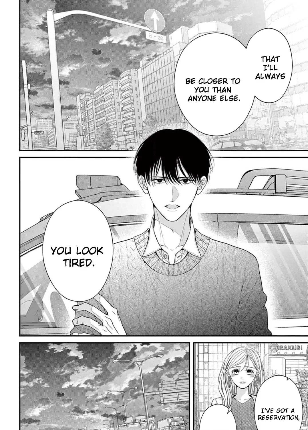 Hana wa Nido Sakimidareru - Chapter 17 - Page 15