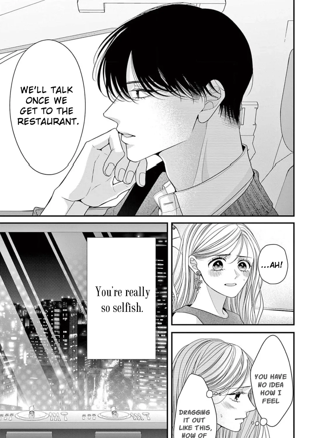 Hana wa Nido Sakimidareru - Chapter 17 - Page 21