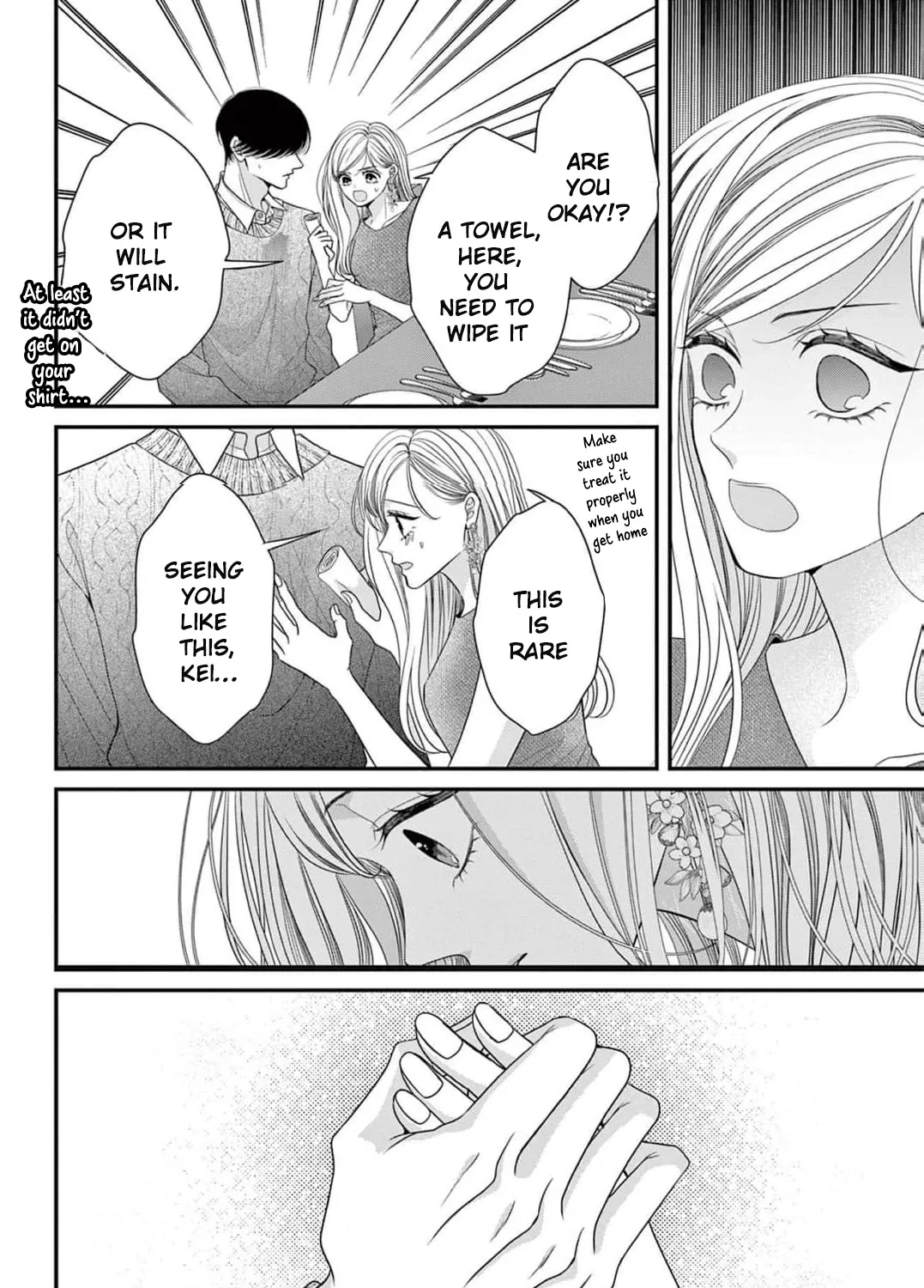 Hana wa Nido Sakimidareru - Chapter 17 - Page 27