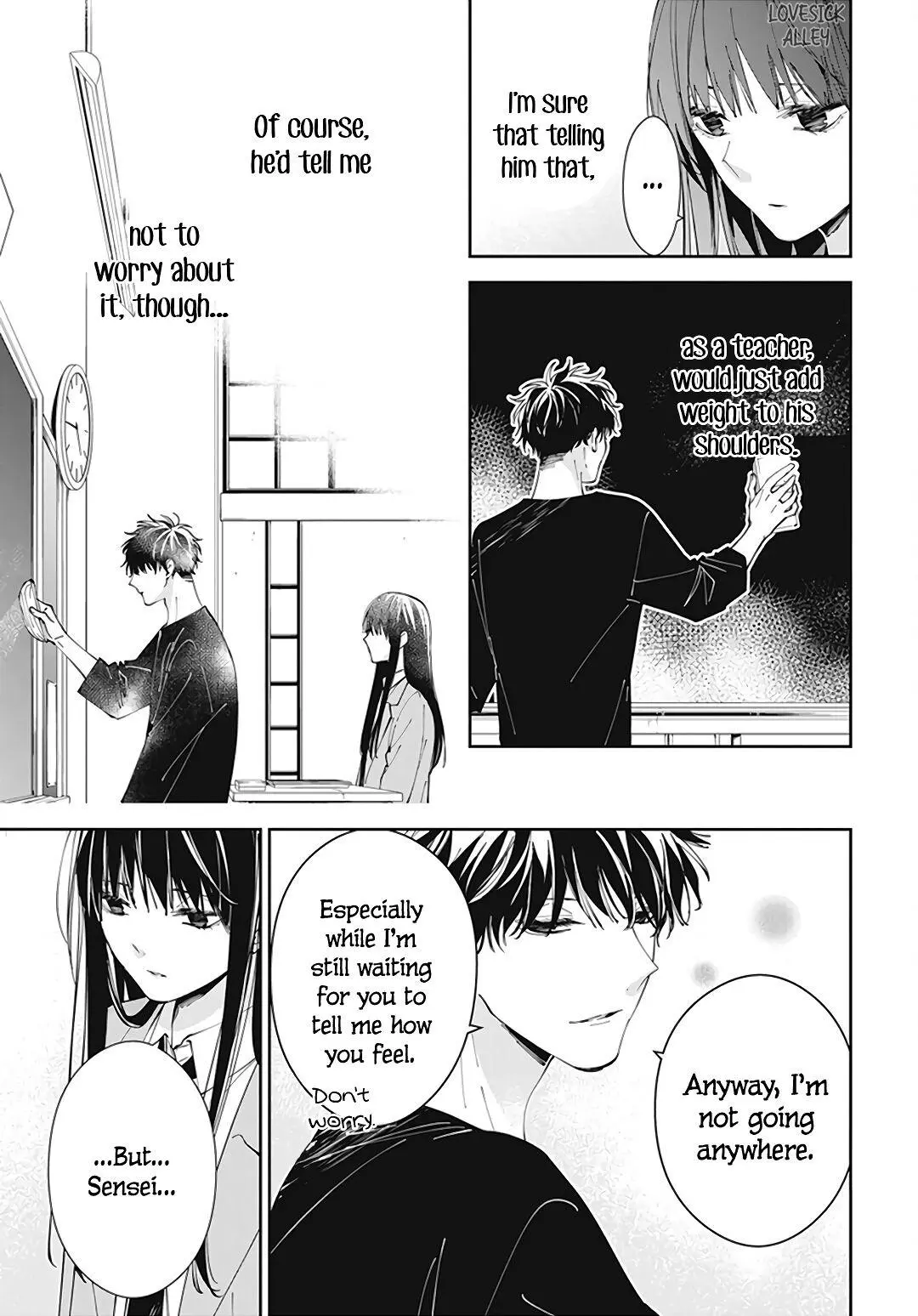 Tsuiraku JK to Haijin Kyoushi - Chapter 71 - Page 7