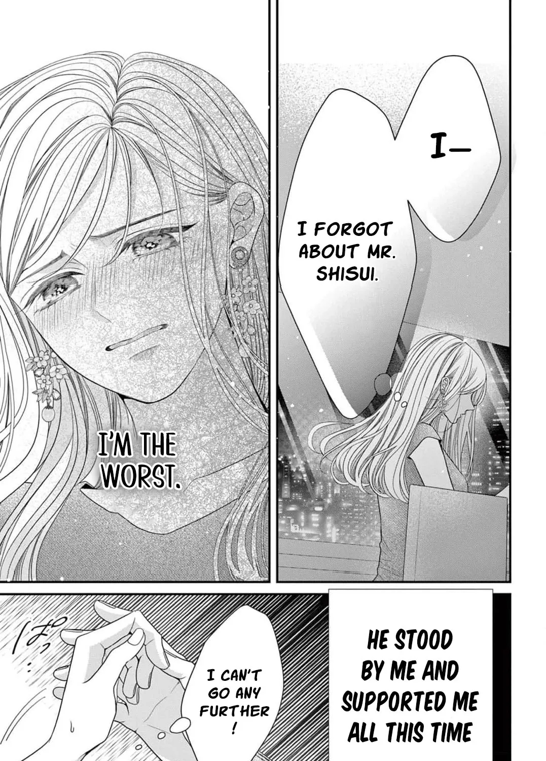 Hana wa Nido Sakimidareru - Chapter 18 - Page 13