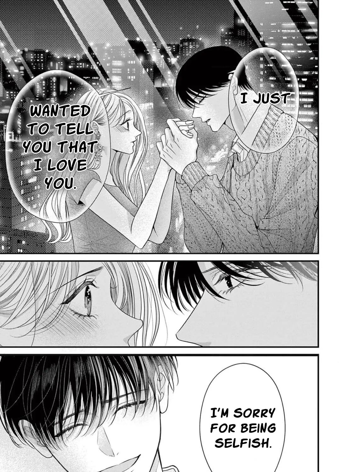 Hana wa Nido Sakimidareru - Chapter 18 - Page 17