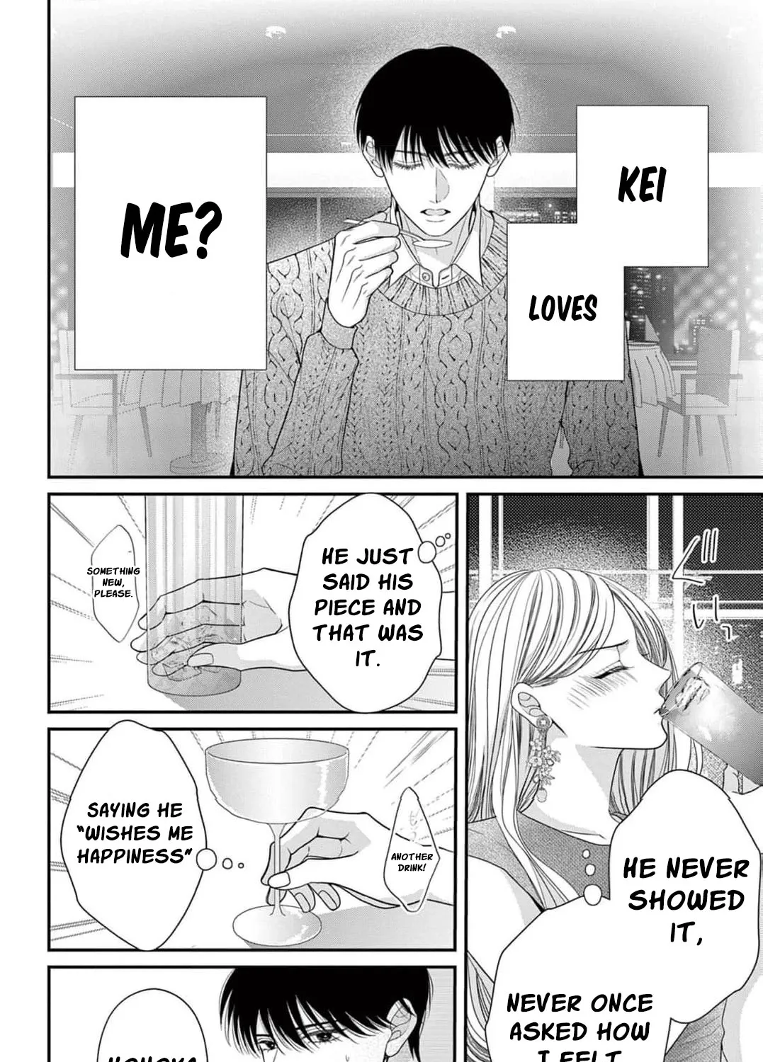 Hana wa Nido Sakimidareru - Chapter 18 - Page 23