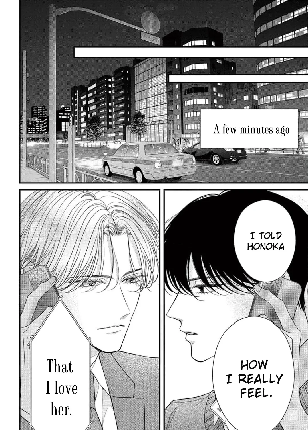 Hana wa Nido Sakimidareru - Chapter 19 - Page 7