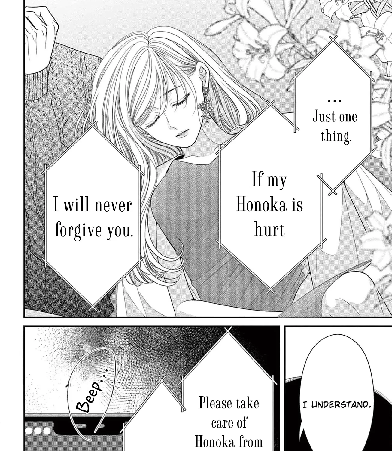 Hana wa Nido Sakimidareru - Chapter 19 - Page 19
