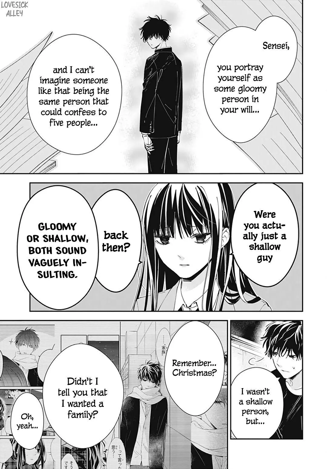 Tsuiraku JK to Haijin Kyoushi - Chapter 71 - Page 13