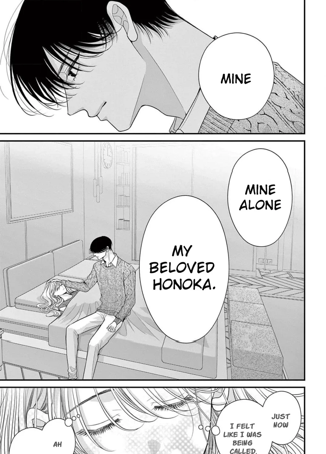 Hana wa Nido Sakimidareru - Chapter 19 - Page 29