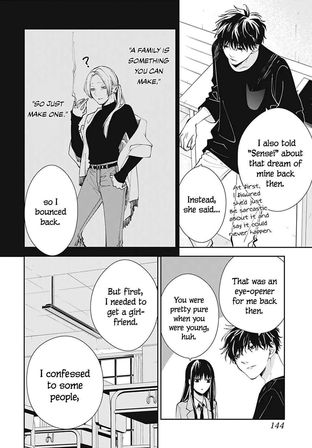 Tsuiraku JK to Haijin Kyoushi - Chapter 71 - Page 14