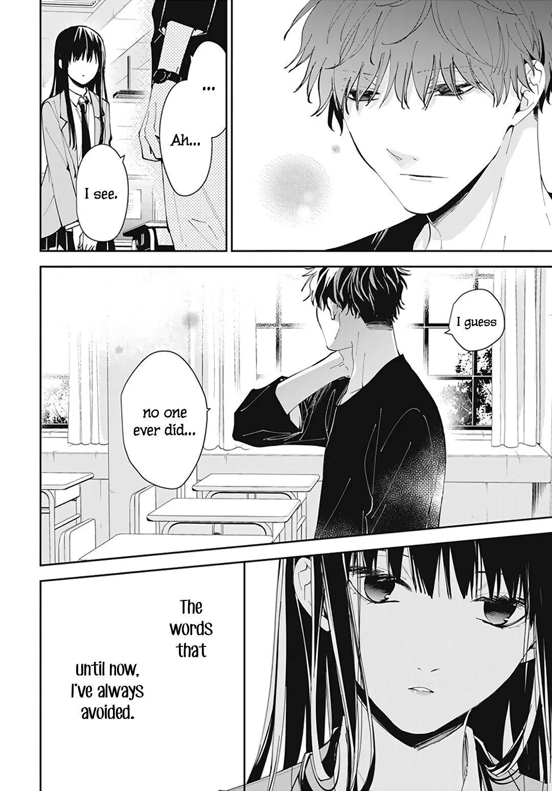Tsuiraku JK to Haijin Kyoushi - Chapter 71 - Page 16