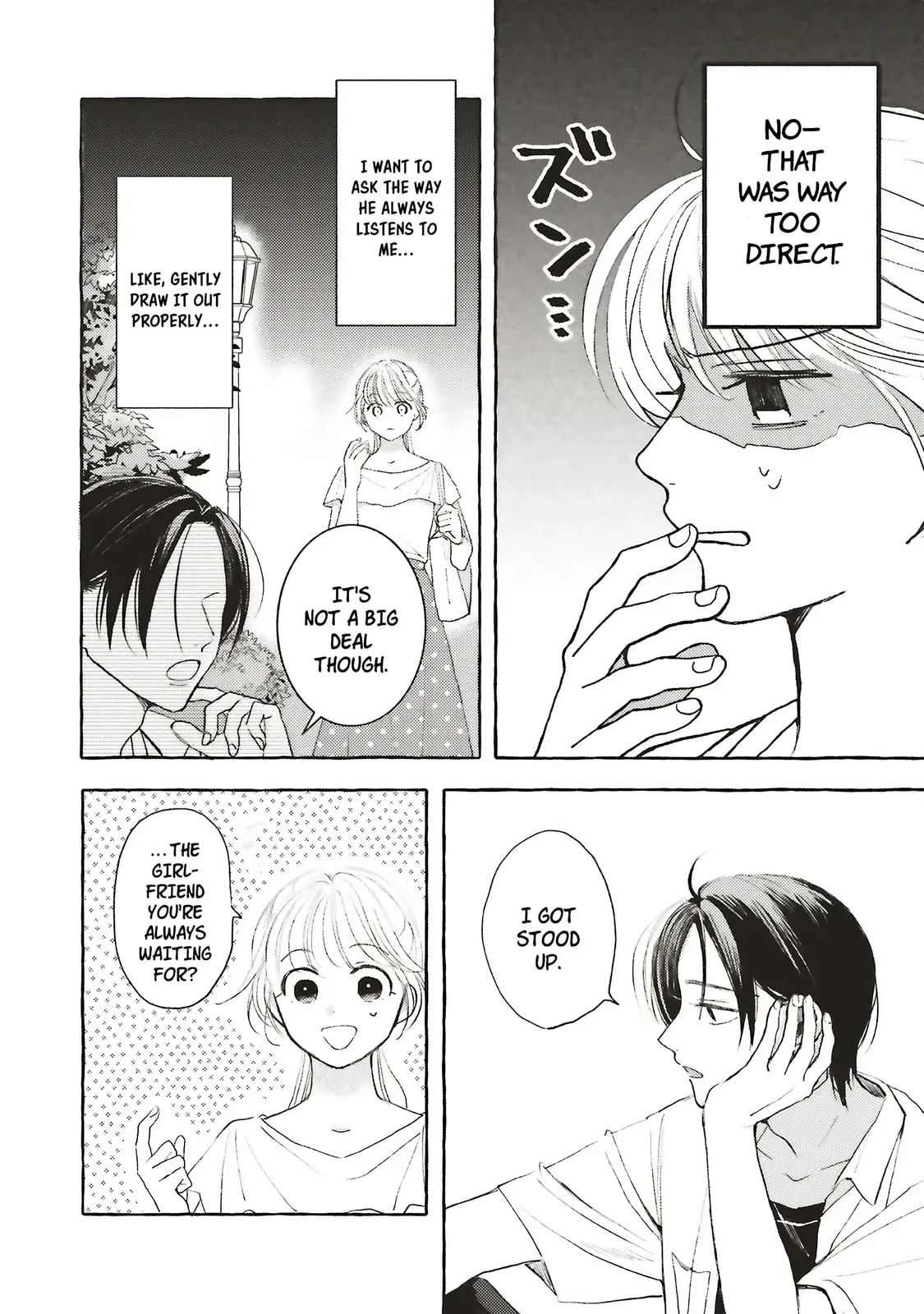 Ice Cream With You In The Corner Of The Night - Chapter 1.2 - Page 5