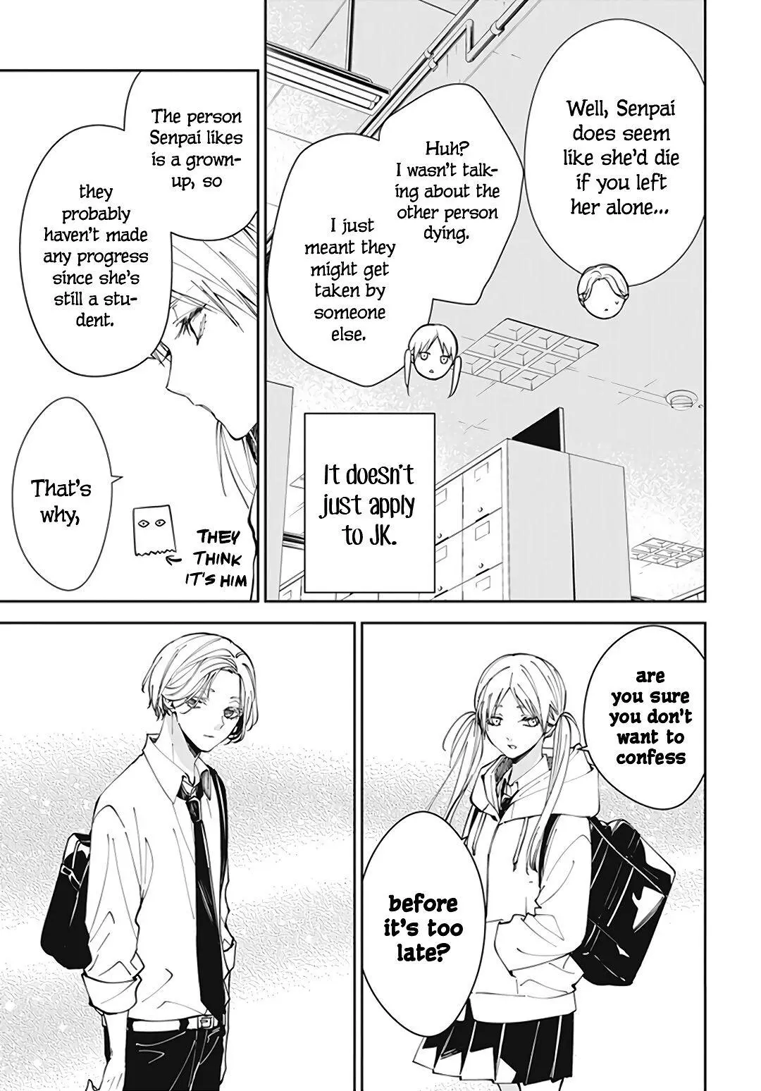 Tsuiraku JK to Haijin Kyoushi - Chapter 71 - Page 22