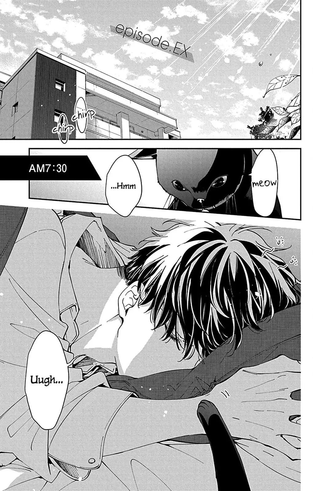 Tsuiraku JK to Haijin Kyoushi - Chapter 71 - Page 26