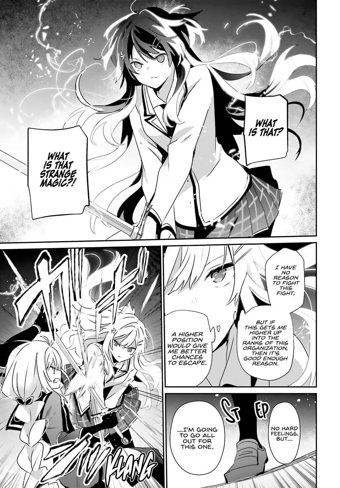 The Eminence in Shadow - Chapter 79.1 - Page 11