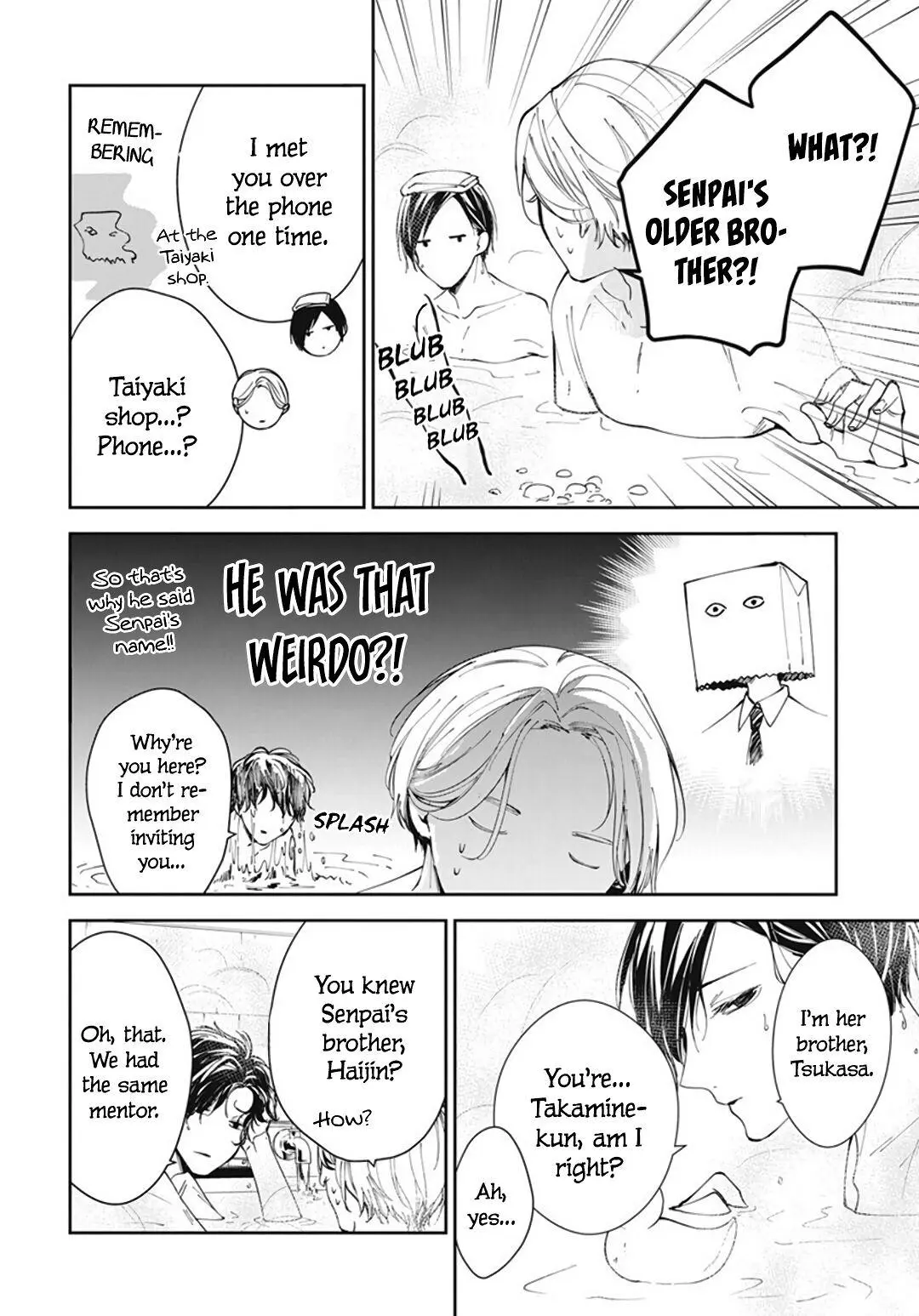 Tsuiraku JK to Haijin Kyoushi - Chapter 72 - Page 7