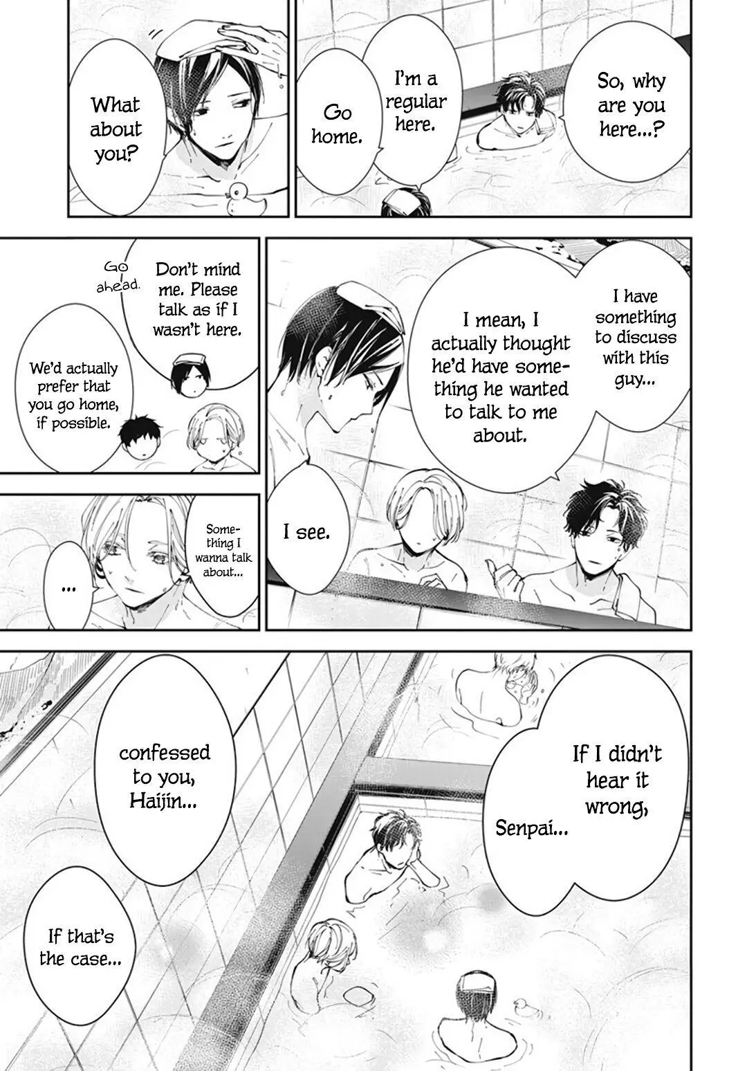 Tsuiraku JK to Haijin Kyoushi - Chapter 72 - Page 8