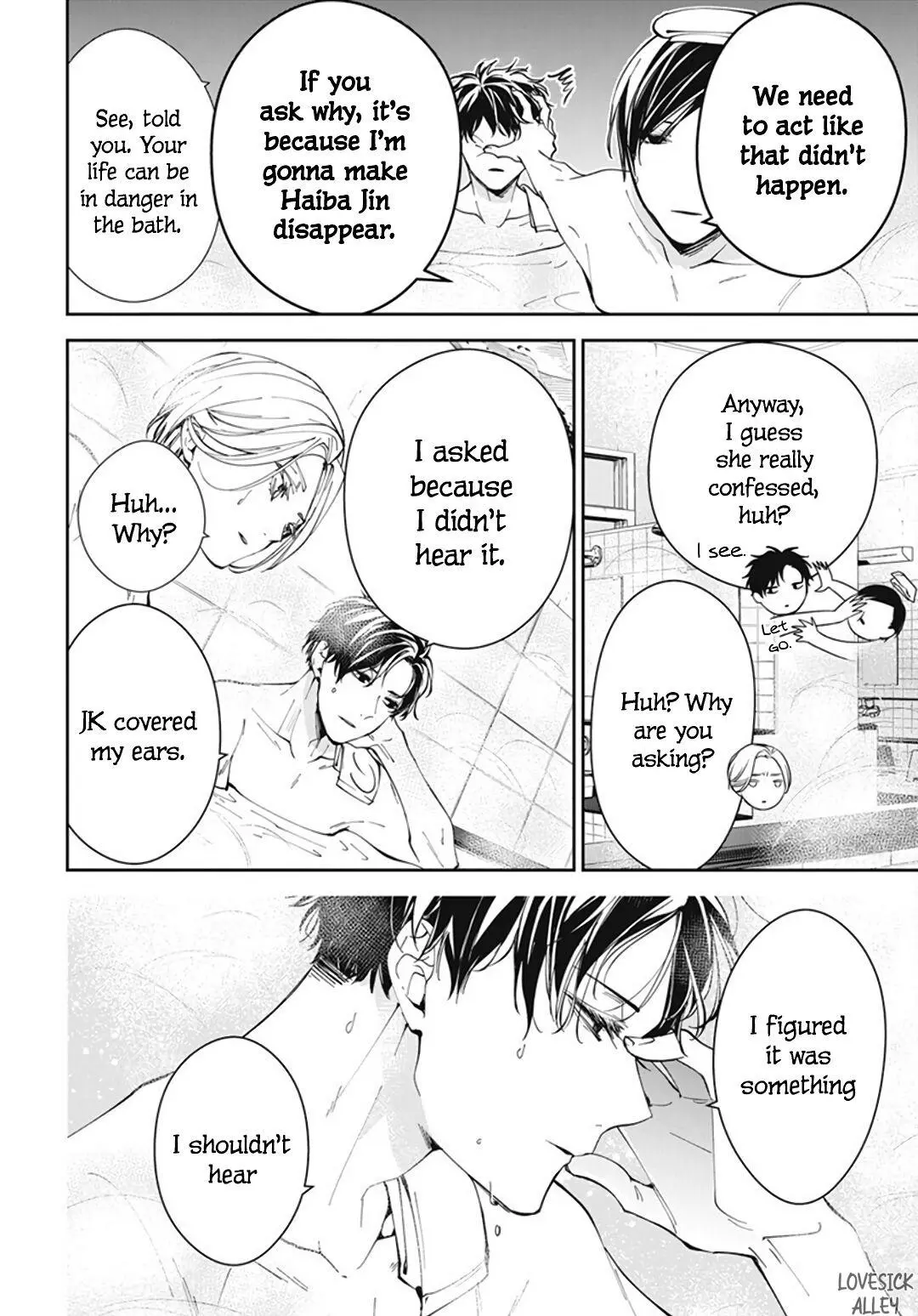 Tsuiraku JK to Haijin Kyoushi - Chapter 72 - Page 9