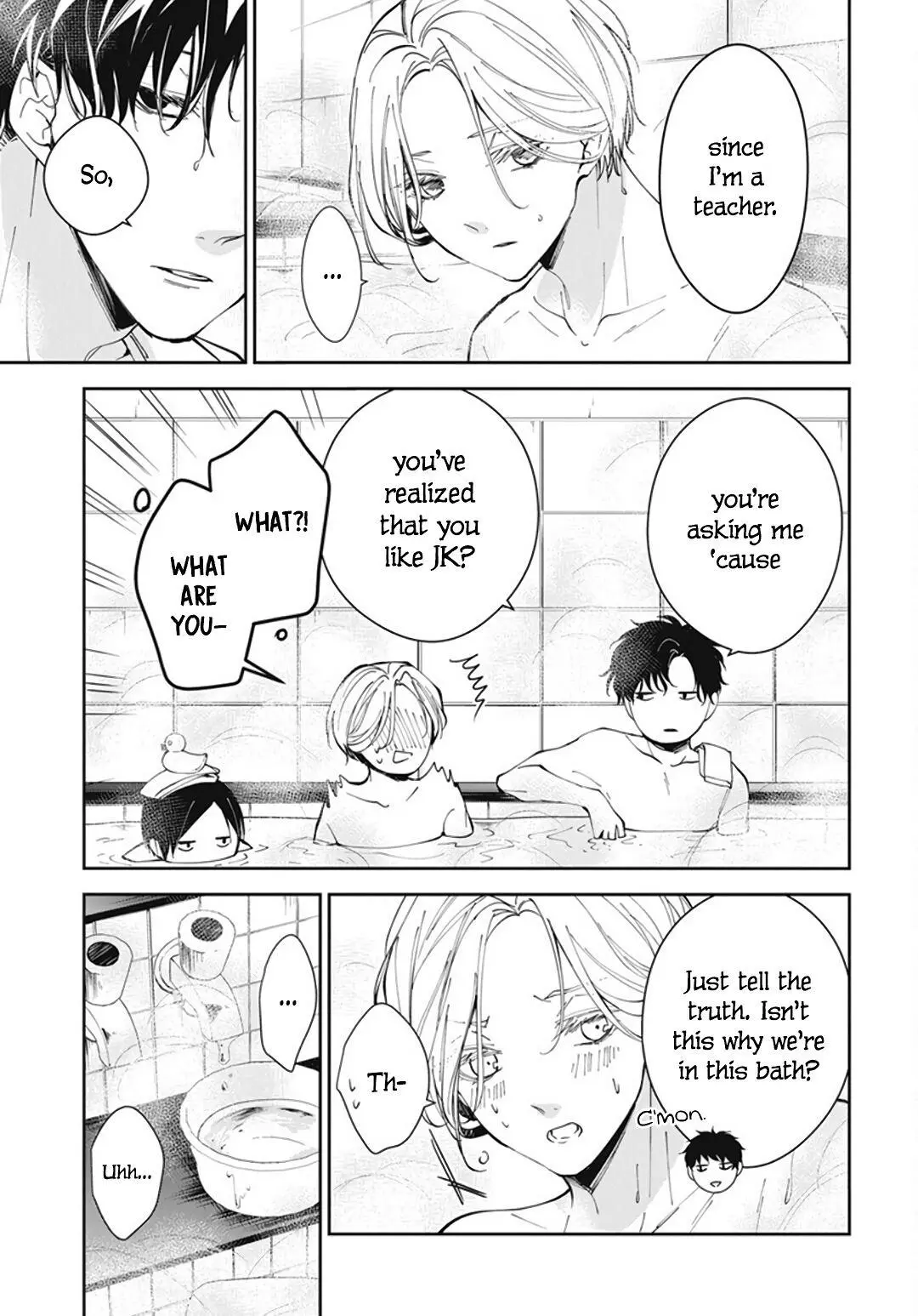 Tsuiraku JK to Haijin Kyoushi - Chapter 72 - Page 10