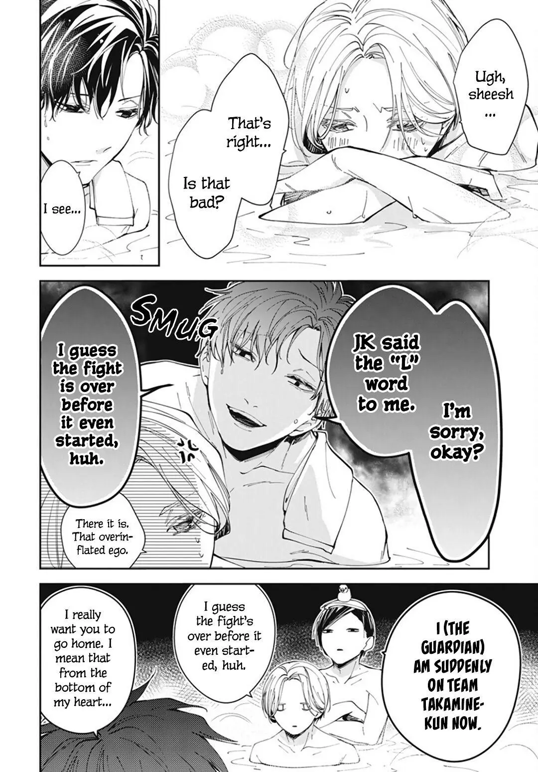 Tsuiraku JK to Haijin Kyoushi - Chapter 72 - Page 11