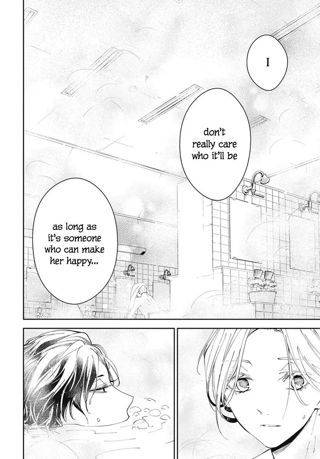 Tsuiraku JK to Haijin Kyoushi - Chapter 72 - Page 17