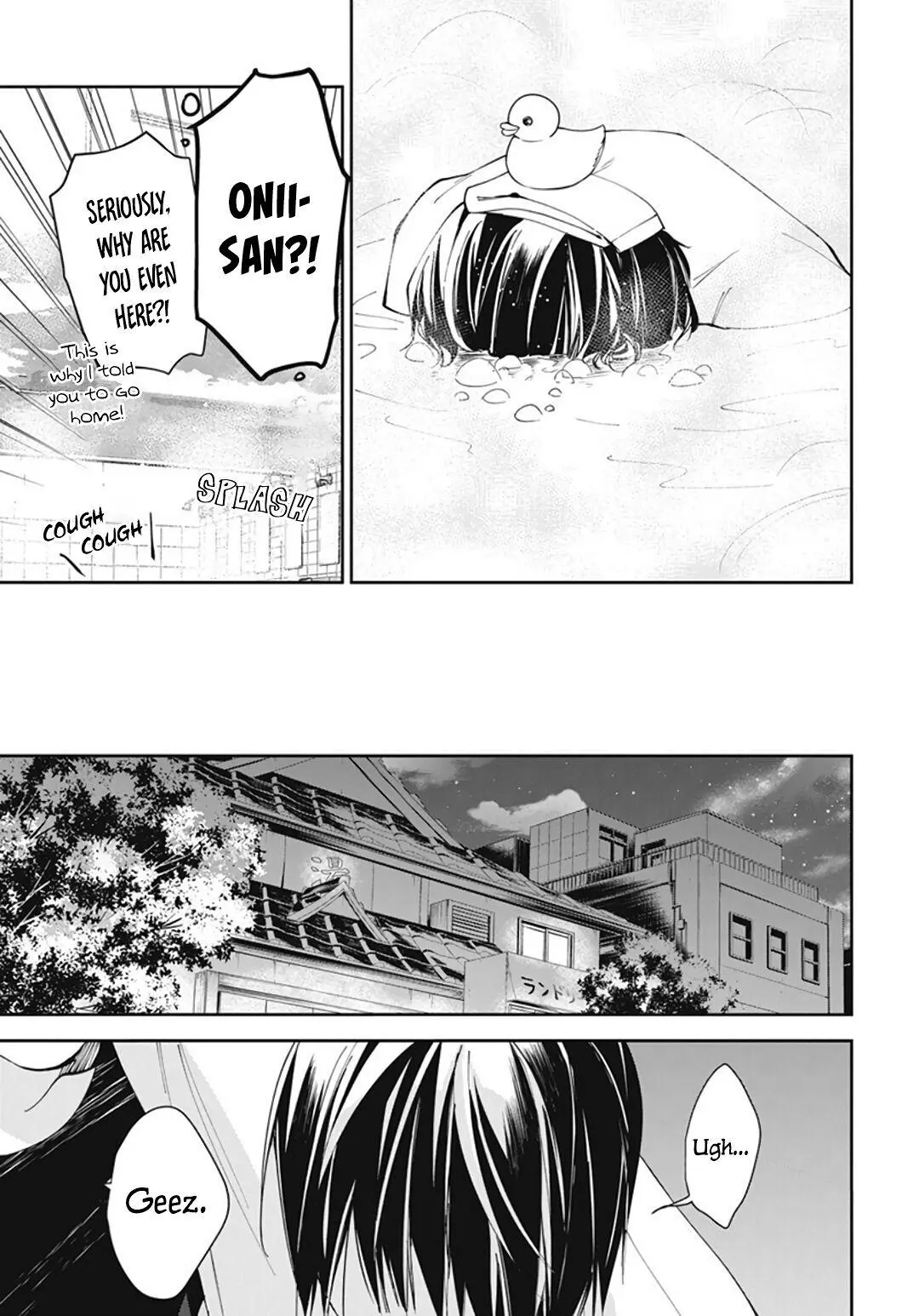 Tsuiraku JK to Haijin Kyoushi - Chapter 72 - Page 18