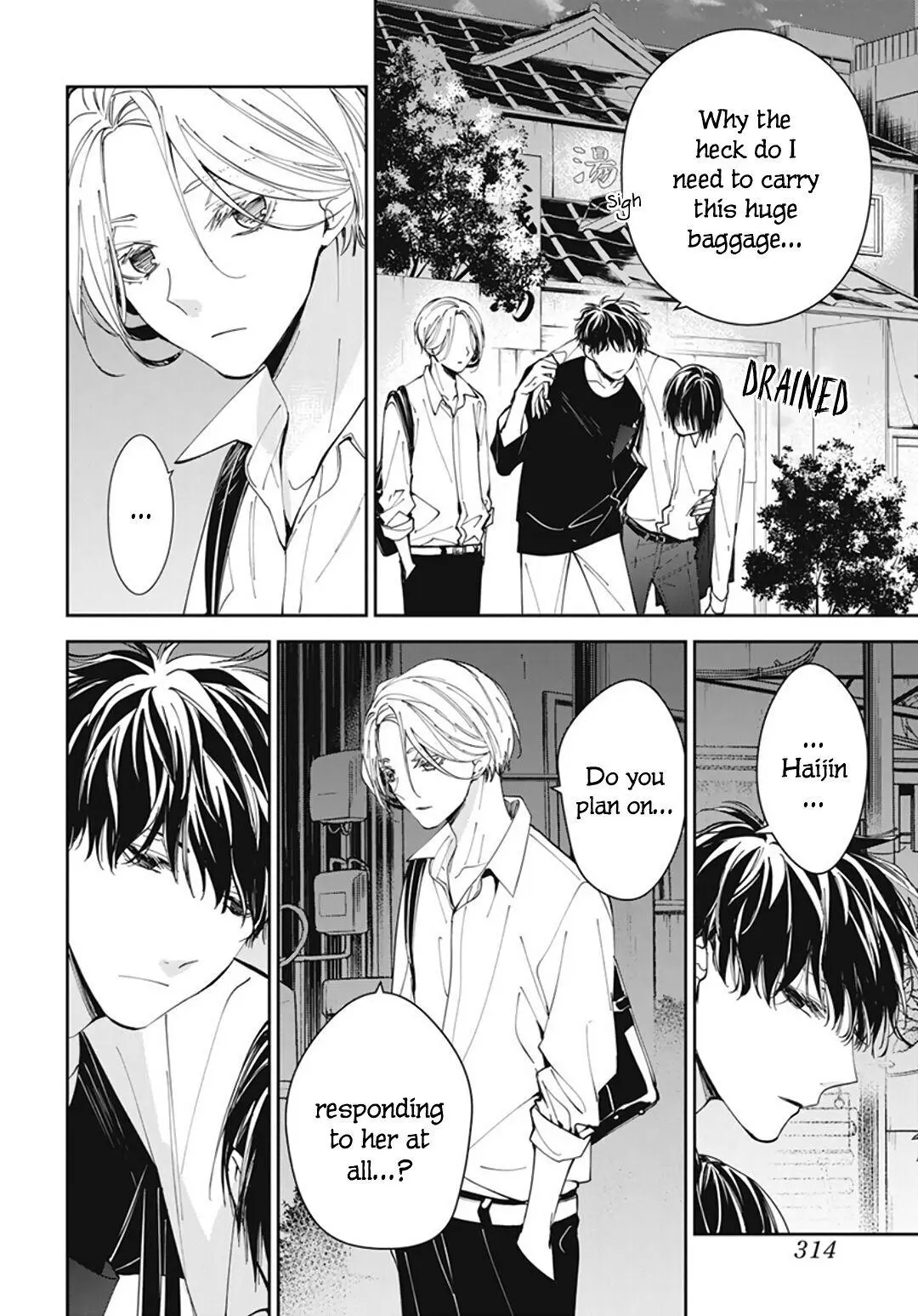 Tsuiraku JK to Haijin Kyoushi - Chapter 72 - Page 19
