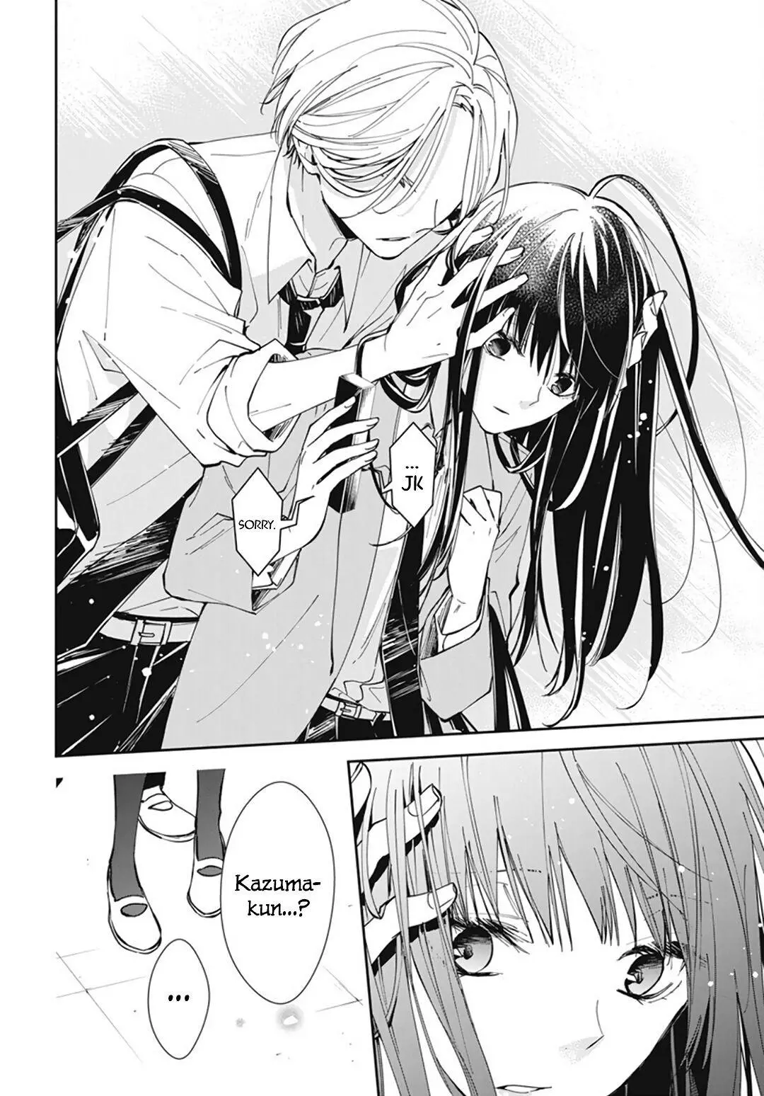 Tsuiraku JK to Haijin Kyoushi - Chapter 72 - Page 25