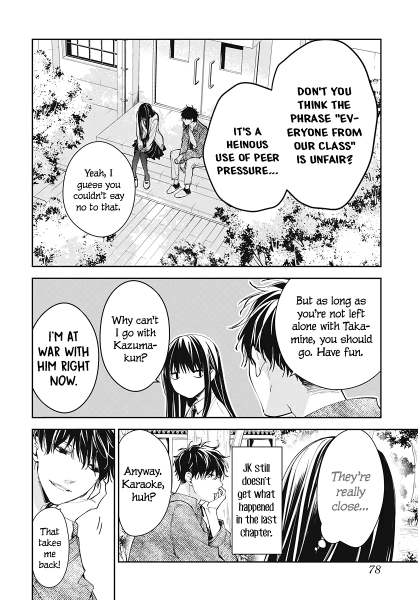 Tsuiraku JK to Haijin Kyoushi - Chapter 73 - Page 6